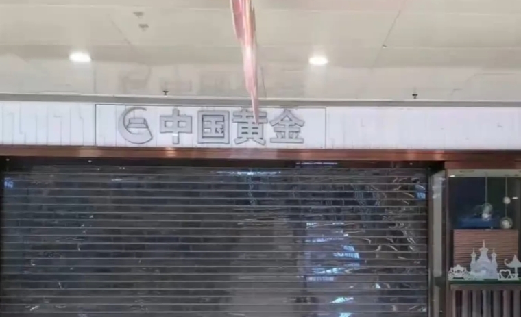 微信截图_20240328154817.png