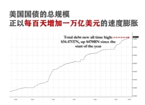 微信截图_20240329151058.jpg