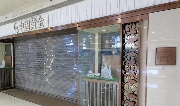 微信截图_20240408152111 微信截图_20240408152111.jpg