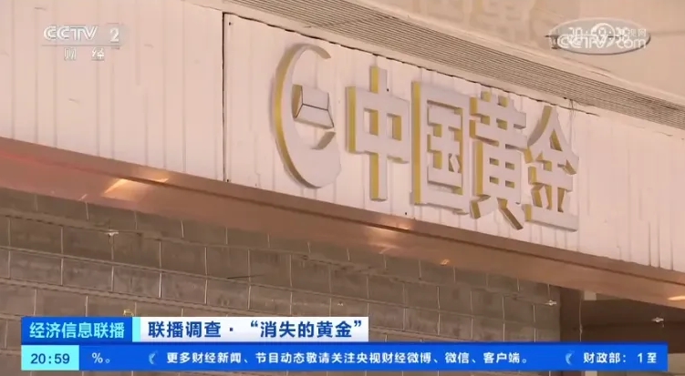 微信截图_20240408152458 微信截图_20240408152458.jpg