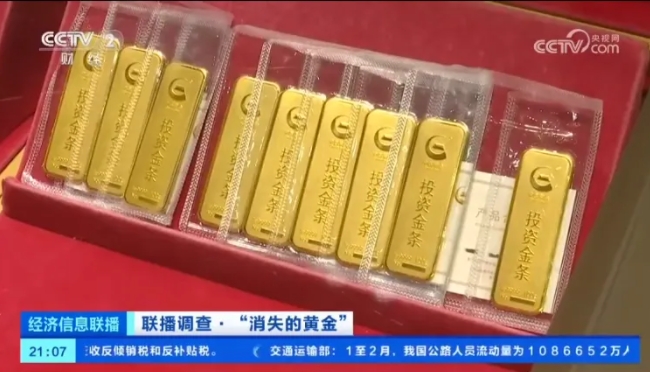 微信截图_20240408152803 微信截图_20240408152803.jpg