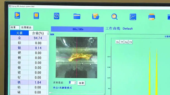 QQ截图20250811151450.png