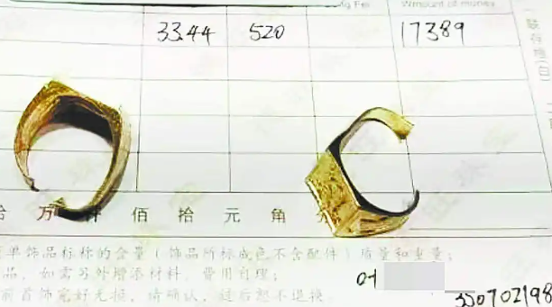 QQ截图20250811151506.png