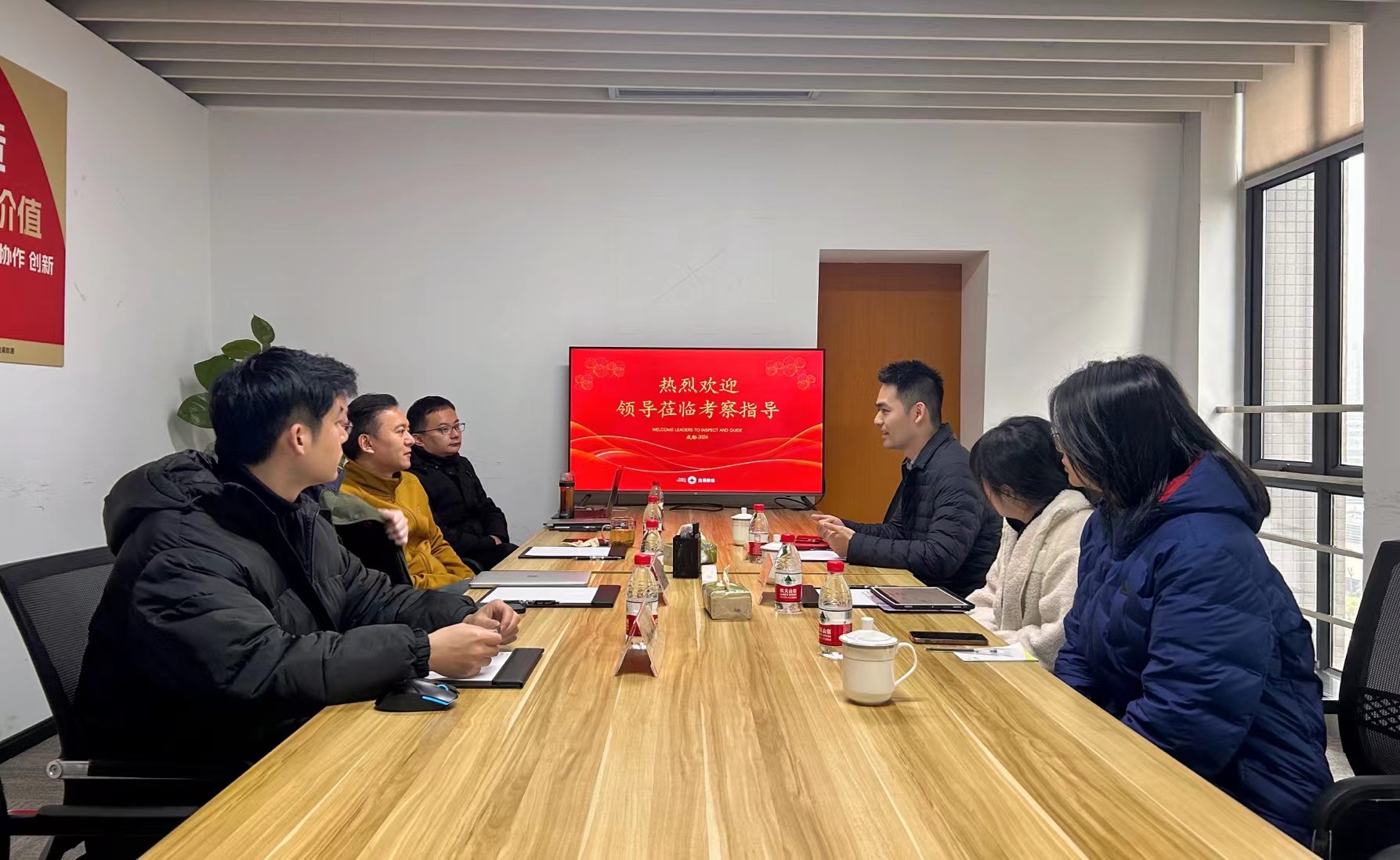 微信图片_20240306172730 微信图片_20240306172730.jpg