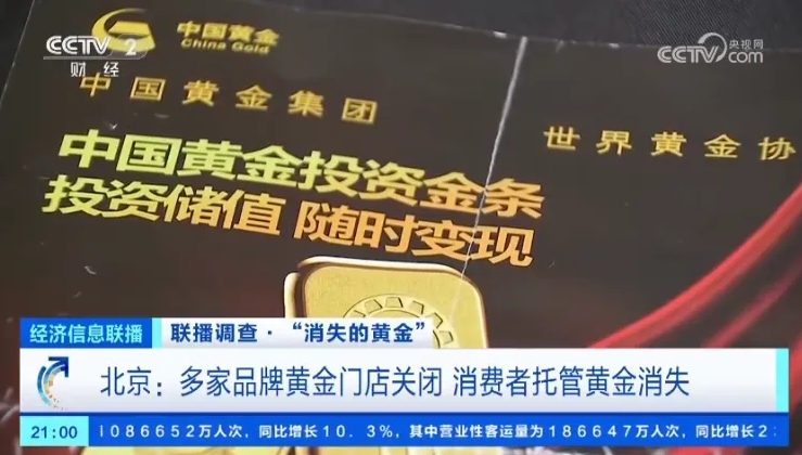 微信截图_20240408152527 微信截图_20240408152527.jpg